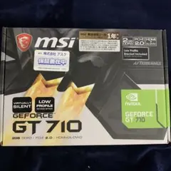 MSI GT 710 Low Profile 2 GB