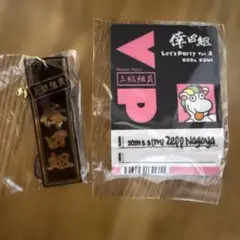 倖田來未 ライブ 非販売 値下げ不可