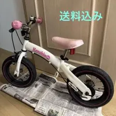 へんしんバイクS 【自転車パーツ未使用】 専用⭐︎へんしんバイクs 後輪チューブ交換済