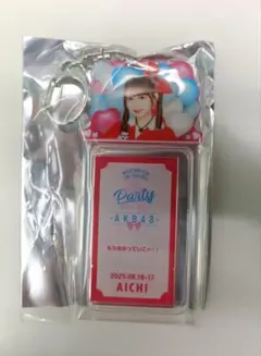 AKB48 くじ 大盛真歩 地域限定 アクリルキーホルダー 愛知