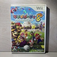 マリオパーティ 8