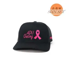 Item thumbnail for item b4b237f3-e15a-4d1c-9632-d3e539799e50