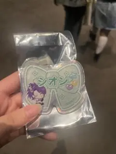 Item thumbnail for item 624cacc8-2a9a-4169-9e2d-c58d24e48657