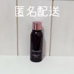 Item thumbnail for item 3855ae2d-94b2-4af6-90fd-d141701fe94a