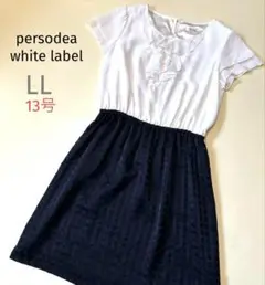 Item thumbnail for item 11729f49-053c-4862-8771-99dbe41db708
