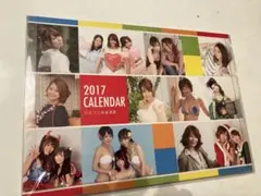 Item thumbnail for item 101c1a39-799b-4799-9888-809f0dc96fbc