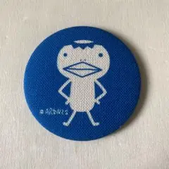 アランジアロンゾ　鏡