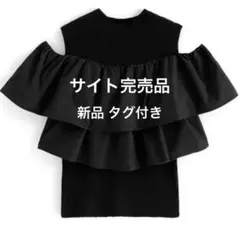 【新品】GRLラッフルショルダーオープンニットトップス[js43]