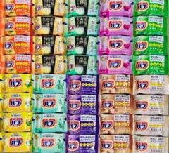 ①バブ　花王バブ　kao にごり湯　10種類40個　薬用入浴剤 定番 乳白