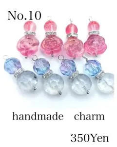 handmade　charm　No.10　ブルー&レッド　8piece