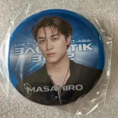 砂田将宏