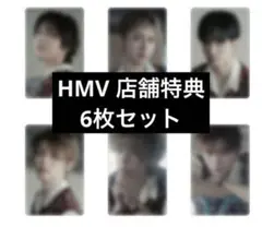 boynextdoor 特典トレカ　hmv トレカ　boylife