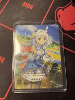 ヒシミラクル　ssp 2025年最新】ヒシミラクル sspの人気アイテム - メルカリ