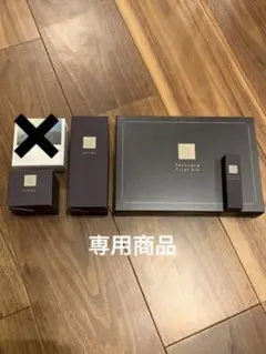 N organic vie基礎化粧品u0026ファンデーションセット