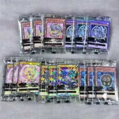 遊戯王ラッシュデュエル セブン限定5種×3 未開封
