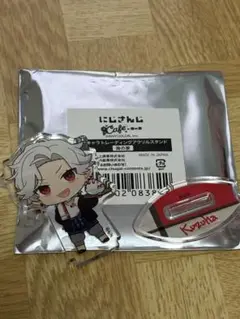 にじさんじ 葛葉 アクスタ