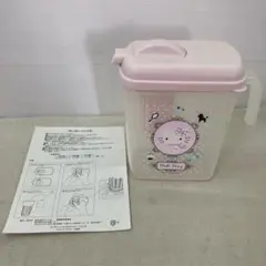2025年最新】麦茶ポット キティの人気アイテム - メルカリ
