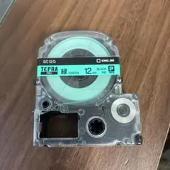 Item thumbnail for item b428dc2a-81ed-4985-b8c0-4d5ec41c09db