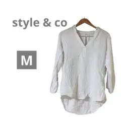 一点物【style & co 】ホワイト✨長袖シャツ M