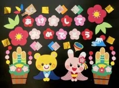 Item thumbnail for item 5b846eaf-b4b5-4995-bf31-a1d4591d4c19