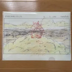 スタジオジブリ　レイアウト展限定　クリアファイル　となりのトトロ