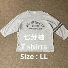 【 MW】グレーのプリントTシャツ、ATLANTIC CITY デザイン、七分袖