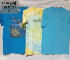 【お買い得】USA古着 Tシャツセット90s Sサイズ 即日発送 匿名発送