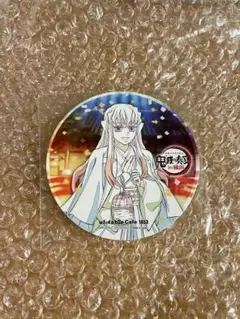 【未使用】鬼滅の刃 鬼滅の奏宴 時透無一郎 コースター ufotable