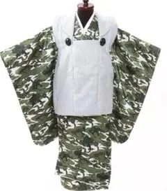 Item thumbnail for item f982fe9d-a515-4a83-965d-07485c802b3d