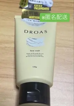 DROAS ドロアス クレイVCウォッシュクラシックフルーティーの香り 120g