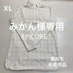 Item thumbnail for item e897f5bf-cae3-4a14-bbf7-a46d37c32df3