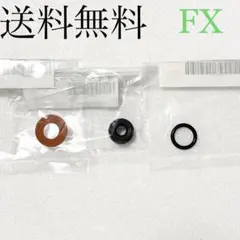 Z400FX タコメーターギア オイルシール Oリング ガスケット 465A