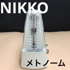 NIKKO メトロノーム ホワイト　日工　アンティーク　レトロ
