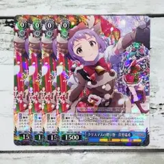 Item thumbnail for item 04a84d8a-108d-4781-97cb-7367a27f1d63
