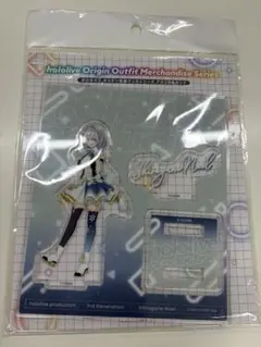 Item thumbnail for item e5f24237-7ad8-43ff-a2a4-2d0ee2fef568