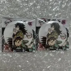 Item thumbnail for item 6f0bde41-1b97-4f38-9bb7-2206293c9228