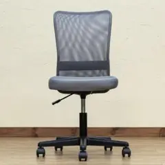 NEWメッシュオフィスチェア　グレー