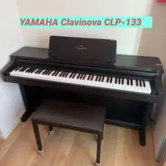 2025年最新】クラビノーバ CLP-133の人気アイテム - メルカリ
