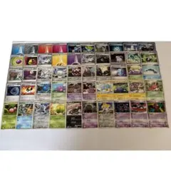 ADV DP PT PCG L等 ノーマル 50枚 まとめ売り ポケモンカード