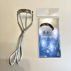 鉄舟　アイラッシュカーラー　Eyelash Curler　カネボウ