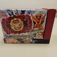 DX ゲイツマジェスティライドウォッチ