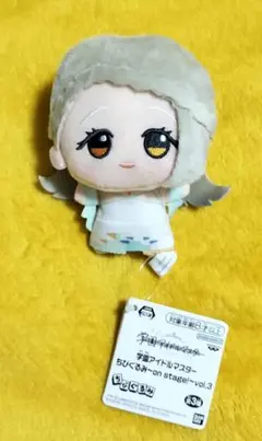 学園アイドルマスター ちびぐるみ 篠澤広 ③