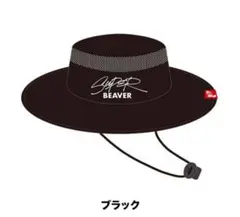 スーパービーバー SUPER BEAVER サファリハット