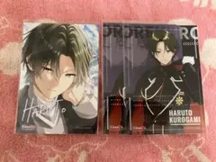 俺クロ ブロマイド 黒神ハルト