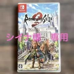 Switch ロマンシングサガ2 リベンジオブザセブン