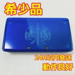 ファイアーエムブレム覚醒　スペシャルパック Amazon.co.jp: ファイアーエムブレム 覚醒 スペシャルパック