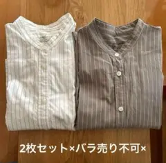 無印良品◎洗いざらしブロードスタンドカラー長袖ロングシャツ・Lサイズ 2枚