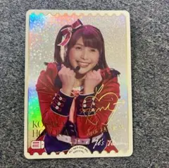 ラブカ　ラブライブオフィシャルカードゲーム　新田恵海 PE+