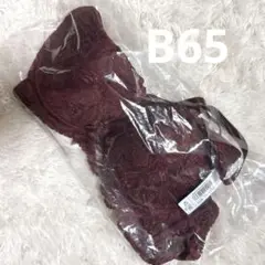 レースブラジャー ワインレッド 未使用