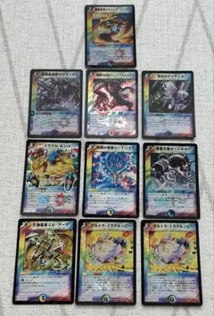 デュエマ 初期まとめ